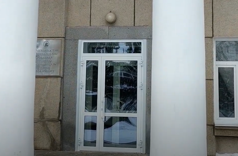 https://taganrog.delaem-okna.ru/storage/app/uploads/public/63f/47b/3ee/63f47b3eec0ca626124859.png