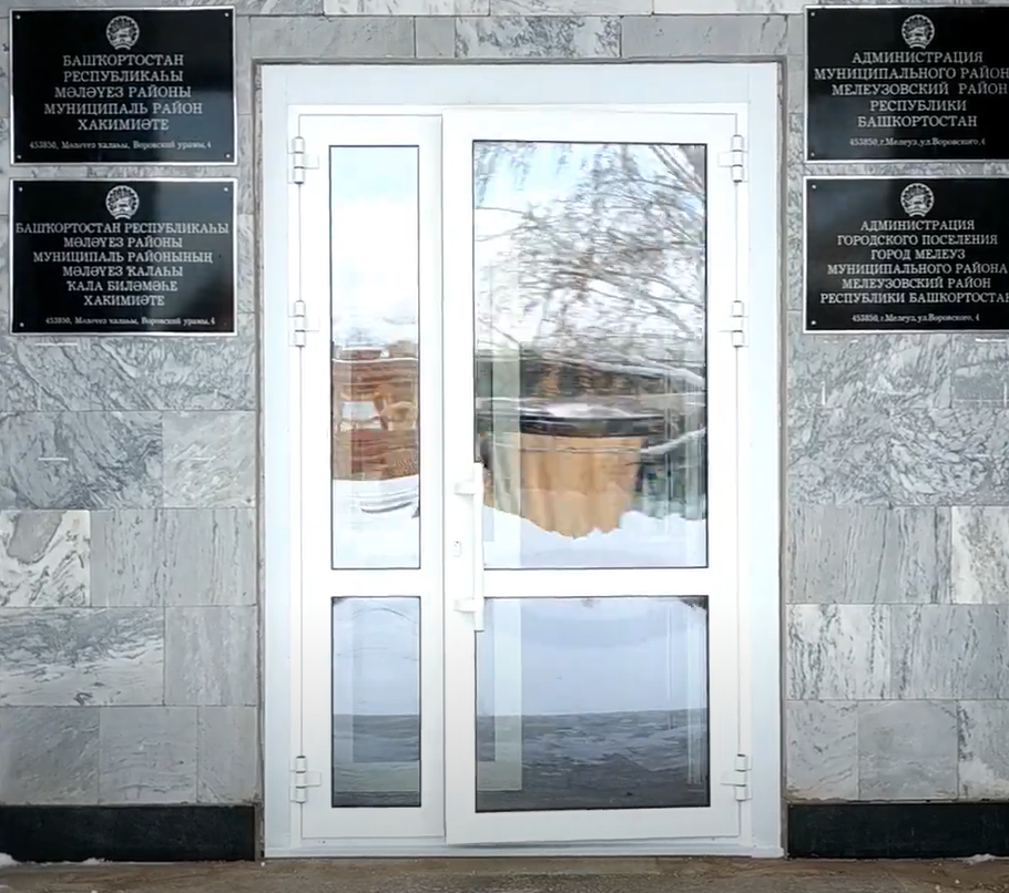 https://taganrog.delaem-okna.ru/storage/app/uploads/public/63f/47b/3f4/63f47b3f40f5b666309427.png